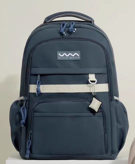 Sac à dos scolaire pour étudiants, cartable mignon