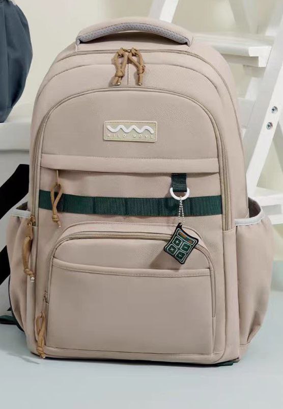 Sac à dos scolaire pour étudiants, cartable mignon