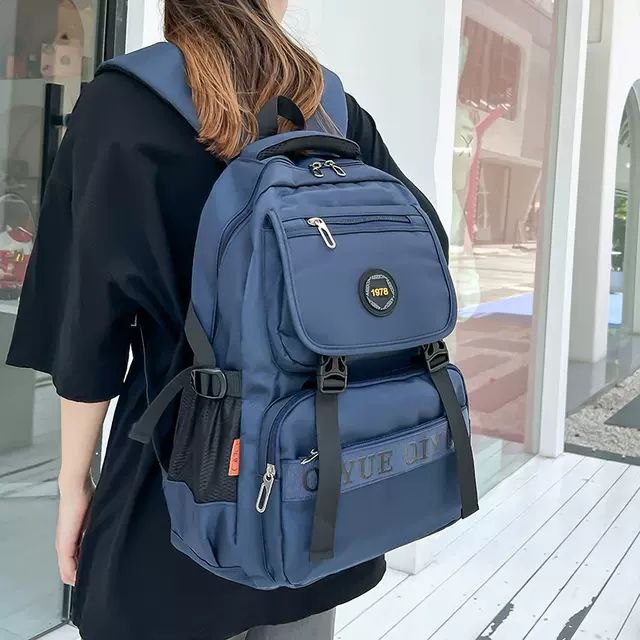 CARTABLE SCOLAIRE COLLEGE LYCEE