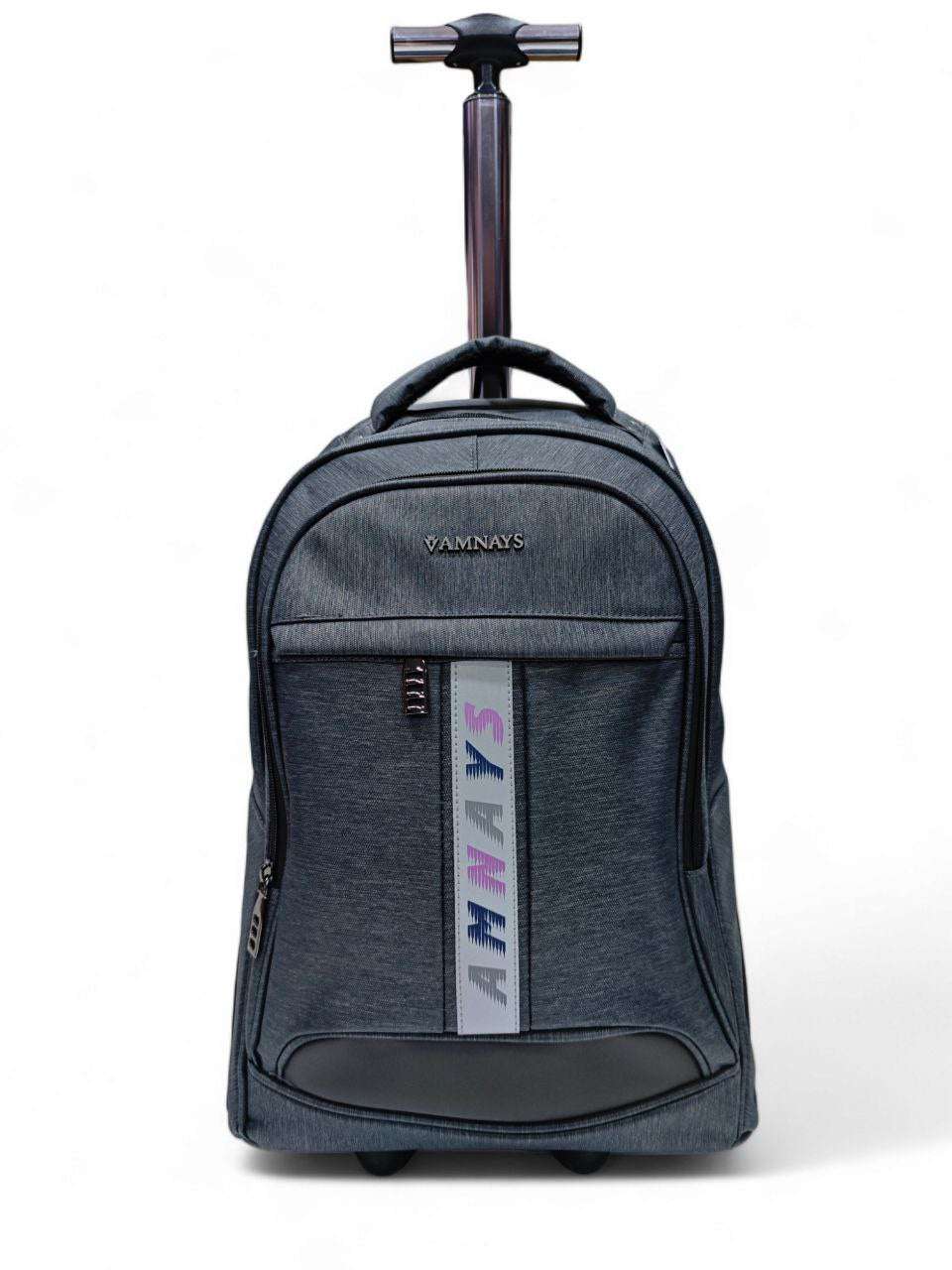 Valise scolaire à roulettes AMNAYS